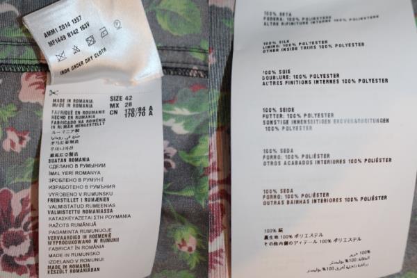 Miu Miu ミュウミュウ ワンピース レディース42 ノースリーブ ブラック レッド 花柄 シルク Mf1449 432 の購入なら 質 の大黒屋 公式