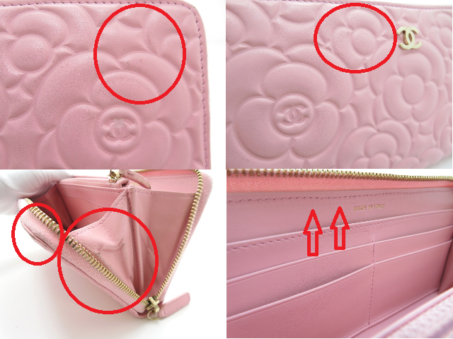 CHANEL シャネル 財布 カメリアラウンドファスナー長財布 ラムスキン 