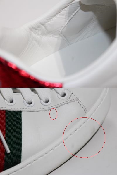 GUCCI グッチ 〔エース〕エンブロイダリー付き ウィメンズ GUCCI グッチ 〔エース〕エンブロイダリー付き ウィメンズ