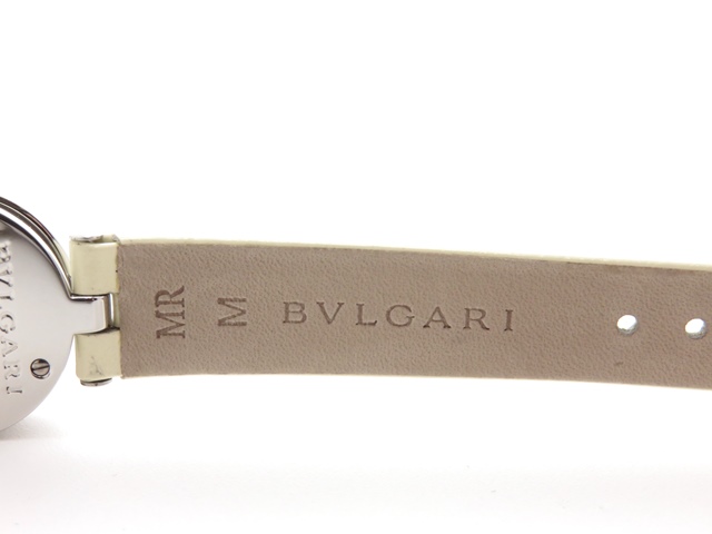 BVLGARI ブルガリ B-zero1 時計 レディース ブルーシェル文字盤