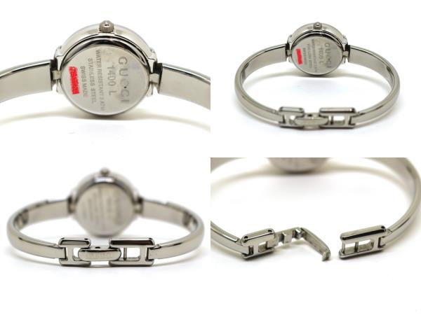 GUCCI グッチ 時計 1400L ステンレス クオーツ シルバー文字盤