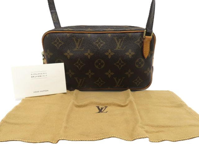 LOUIS VUITTON ルイ・ヴィトン ポシェット・マルリーバンド