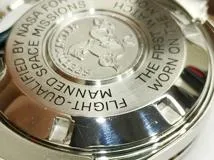 OMEGA　オメガ　スピードマスター プロフェッショナル　3570.50.00　ステンレス　SS　ブラック　メンズ　手巻き【432】2148103625169