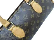 LOUIS VUITTON　ルイ・ヴィトン　 ハンドバッグ　ポパンクール　 モノグラム　M40009【431】2148103943690