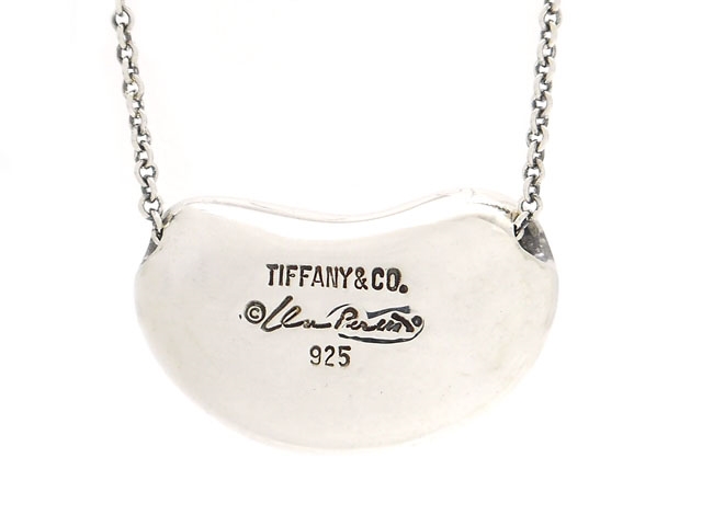 ﾃｨﾌｧﾆｰ ﾋﾞｰﾝ ﾈｯｸﾚｽ NC/SV 【433】 の購入なら「質」の大黒屋（公式） 