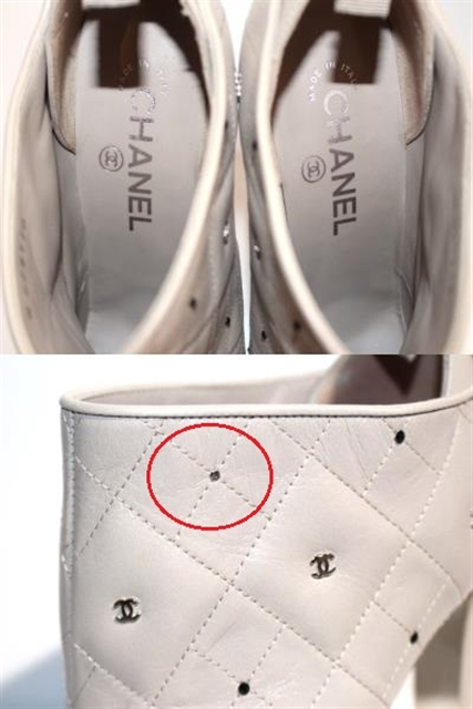 楽天市場】CHANEL【シャネル】ロングブーツ 靴 スエード レザー チャンキーヒール 8cm ココマーク グレー×シルバー レディース 36  1/2C 約23.5cm【中古】USED-B : かんてい局名古屋西店