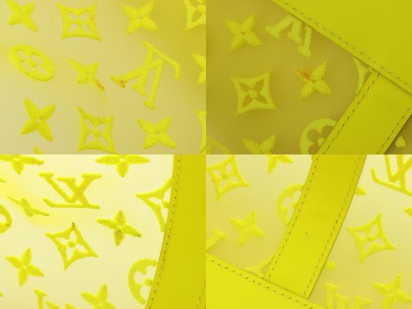 Louis Vuitton ルイ ヴィトン ボストンバッグ キーポル バンドリエール50 モノグラム シースルー イエロー M Sj 472 の購入なら 質 の大黒屋 公式