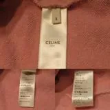 CELINE　セリーヌ　ロゴパーカー　メンズS　ピンク/ブラック　コットン　H526Y24J06　2143300206081　【432】