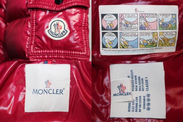 MONCLER モンクレール ダウンジャケット ZIN ブラック