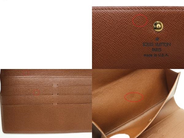 LOUIS VUITTON ルイヴィトン ポルトトレゾール