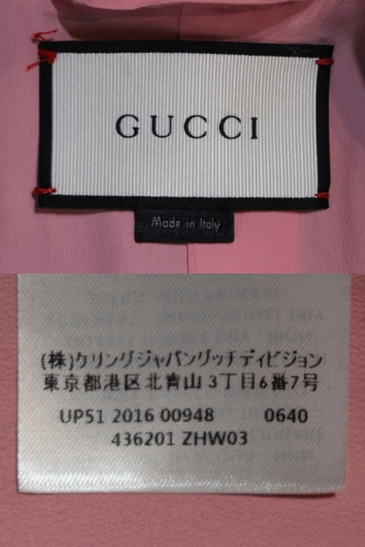 GUCCI グッチ コート レディース38 ブラック ウール GUCCI グッチ コート レディース38 ブラック ウール