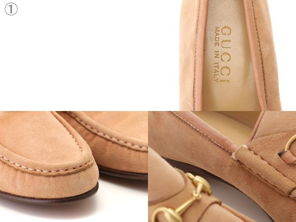 GUCCI ベージュ ローファー 37.5 drop-kaitori_sh88-2410-98