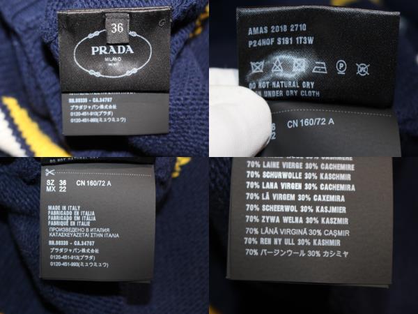 PRADA プラダ ニット レディース36 ネイビー カシミヤ ウール PRADA プラダ ニット レディース36 ネイビー カシミヤ ウール