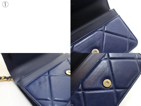 CHANEL シャネル CHANEL19 マキシ マトラッセ チェーンウォレット ヴィンテージ加工 ネイビー ゴールドxシルバー金具 2148103564369【200】