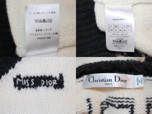 Dior ディオール 長袖ニット レディース36 ホワイト ブラック Dior ディオール 長袖ニット レディース36 ホワイト ブラック