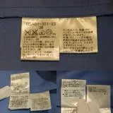 MACKINTOSH　マッキントッシュ　ライナー付ステンカラーコート　レディース38　ブルー　ポリエステル/コットン　G5A01-301-23　2148103720895　【432】