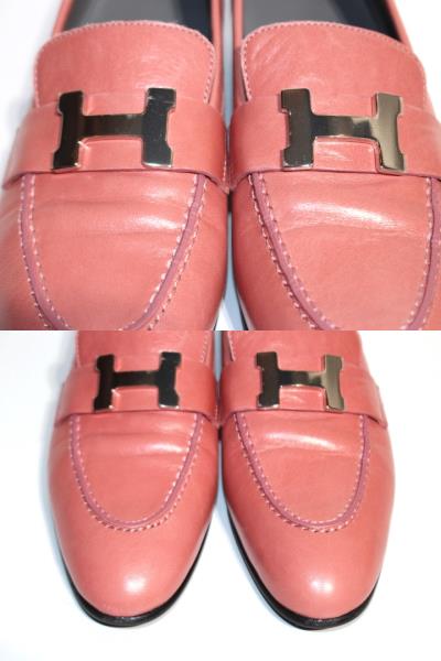 HERMES エルメス 革靴 レディース34 約21.5cm ローファー Hロゴ レザー（2148103315787）【200】の購入なら「質