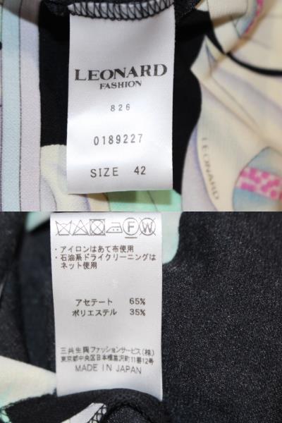 上品スタイル FASHION LEONARD レオナール ワンピース ファッション トップス