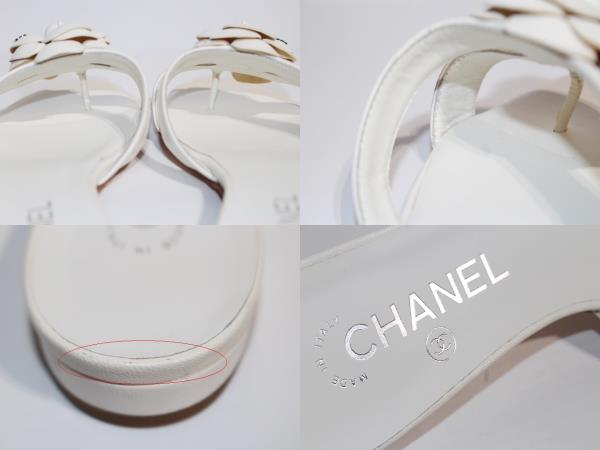 CHANEL シャネル サンダル レディース38 ホワイト レザー 参考