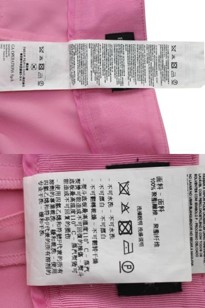 EMPORIO ARMANI エンポリオ・アルマーニ 衣類 パンツ レディース