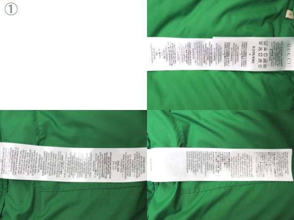 21AW GUCCI グッチ 衣類 THE NORTH FACEコラボダウンベスト メンズS フォレストプリント ナイロン 663762XAADS3471