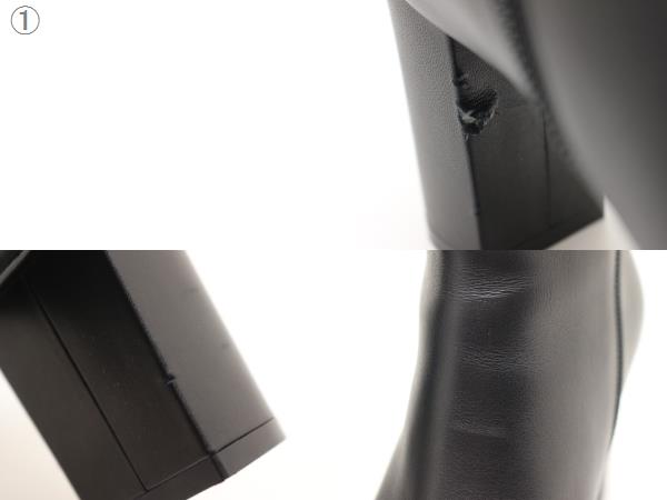 HERMES エルメス 靴 サンジェルマン ケリーショートブーツ