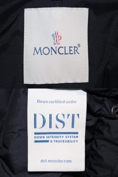 MONCLER　モンクレール　アウター　ダウンジャケット　メンズ2　約Mサイズ　ネイビー　ナイロン　2020年　LAGGINHORN  GIUBBOTTO　（2141000305127）【200】