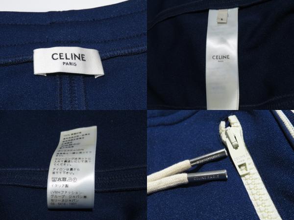【美品】CELINEセリーヌサイドラインスカート　ネイビー CELINE セリーヌ フィービー期 レザー オックスフォード ドレス