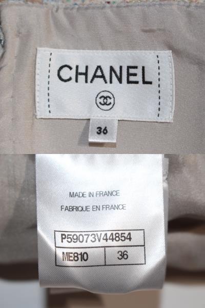 CHANEL シャネル スカート レディース36 マルチカラー ウール