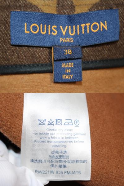 LOUIS VUITTON ルイヴィトン モノグラムジャカードボンバー