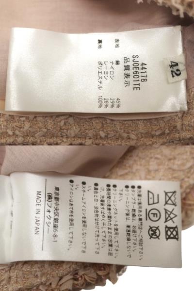 FOXEY フォクシー ツイード フリンジ ボレロ 38 FOXEY フォクシー 衣類 ボレロ レディース42 ピンクベージュ