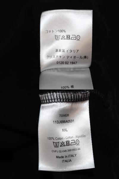 Dior　ディオール　パーカー　CD ICON スウェットシャツ　メンズXXL　ブラック　コットン　113J698A0531　 参考定価￥126,500-　（2148103364839）【200】