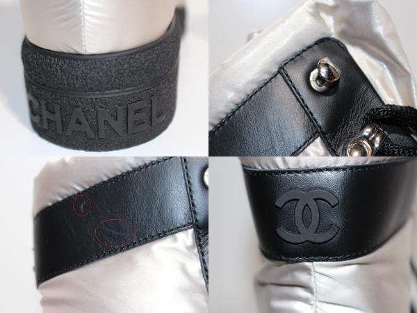 CHANEL シャネル ショートブーツ レディース36 ホワイト