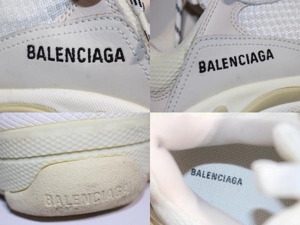 BALENCIAGA バレンシアガ トリプルS スニーカー レディース38 約