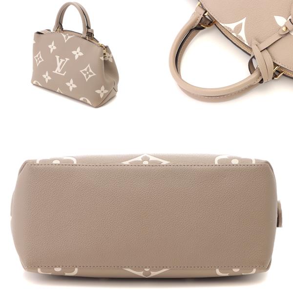 LOUIS VUITTON ルイ・ヴィトン プティ・パレPM バイカラー