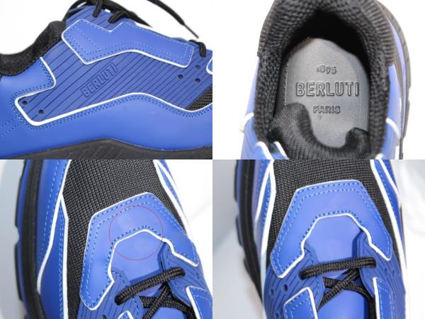 Berluti ベルルッティ グラビティ スニーカー メンズ9 約27-27.5