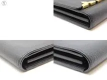 LOUIS VUITTON ルイヴィトン 財布 ポルトフォイユ・カプシーヌ トリヨン ノワール M64551 参考定価：￥228,800- (2147100542523) 【200】