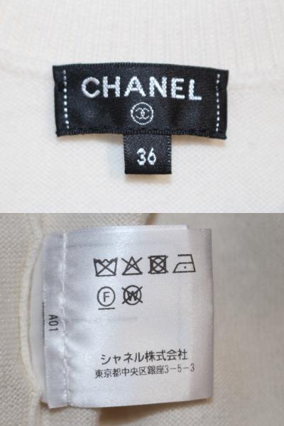 安い人気 CHANEL ニット 36の通販 by HJM shop｜シャネルならラクマ