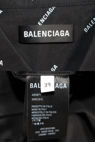中古・古着通販】BALENCIAGA (バレンシアガ) バックロゴ ボタン