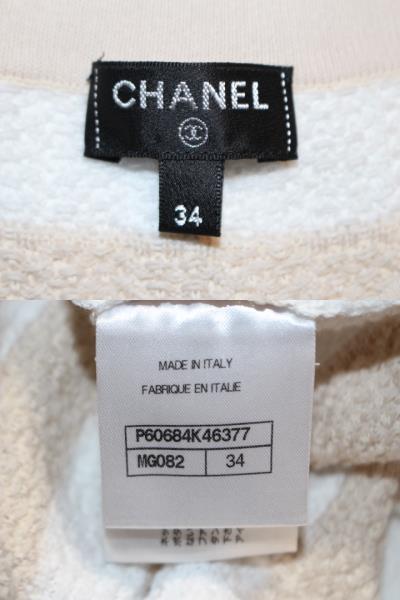 CHANEL 新品同様 シャネル ココマークボタン ストレッチ