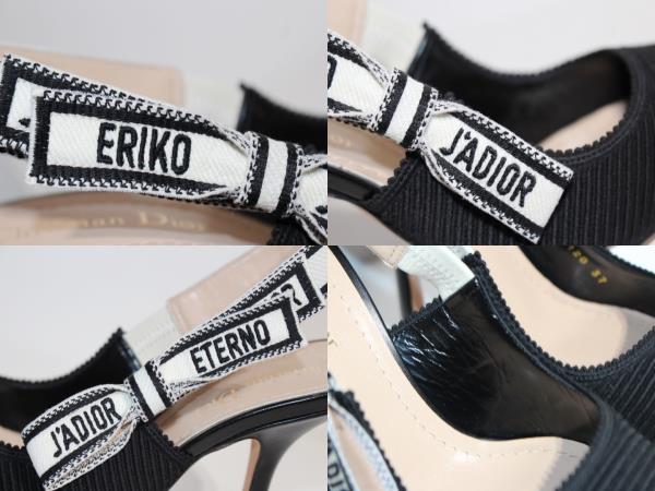 Dior ディオール J'ADIOR パンプス レディース37 約23.5cm