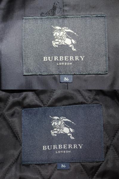 BURBERRY バーバリー アウター トレンチコート ロングコート