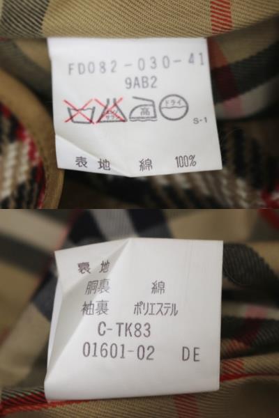 Burberry トレンチコート FD082-030-41 BURBERRY バーバリー 衣類 ライナー付きトレンチコート レデェース13BR