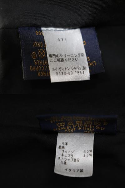 Louis Vuitton ルイヴィトン 帽子 キャスケット 1 1 モノグラム 牛革 コットン ノワール 19年 Mp2606 定価 125 400 0 の購入なら 質 の大黒屋 公式