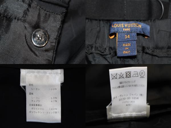 LOUIS VUITTON ルイヴィトン パンツ 34 ブラック モノグラム レーヨン
