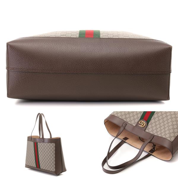 GUCCI グッチ オフィディア GGスプリーム トートバッグ