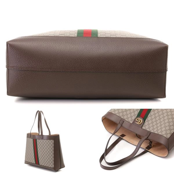 GUCCI グッチ オフィディア ＧＧスプリーム トートバッグ ベージュ／エボニー 547947【430】2148103829833