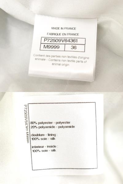 CHANEL シャネル 衣類 ジャケット レディース36 ブラック CHANEL シャネル 衣類 ジャケット レディース36 ブラック