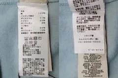 HERMES エルメス 衣類 テディジャケット メンズM ライトブルー コットン （2143000667953）【432】