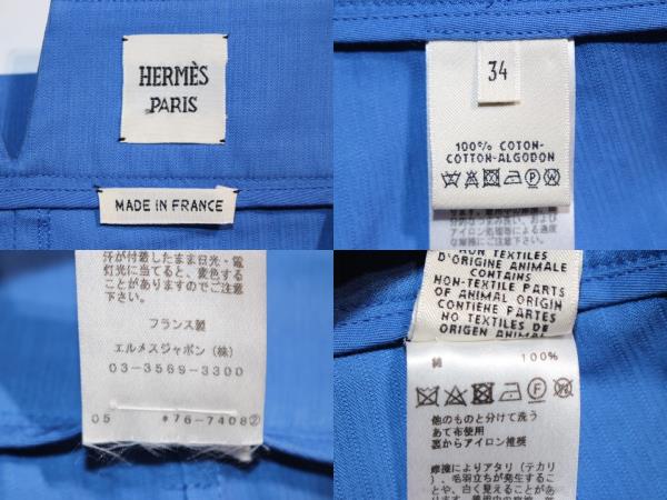 【10％OFF】 HERMES エルメス ハーフパンツ レディース34 ブルー コットン パンツ